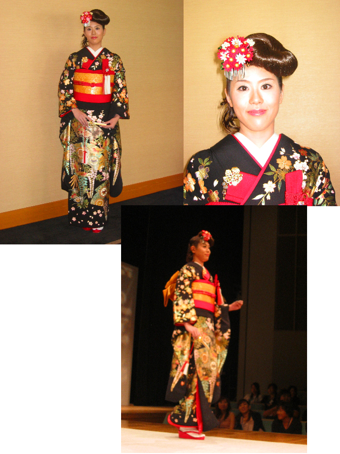 Kimono Show 2004