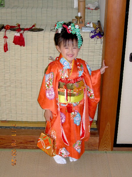 2007 Shichigosan