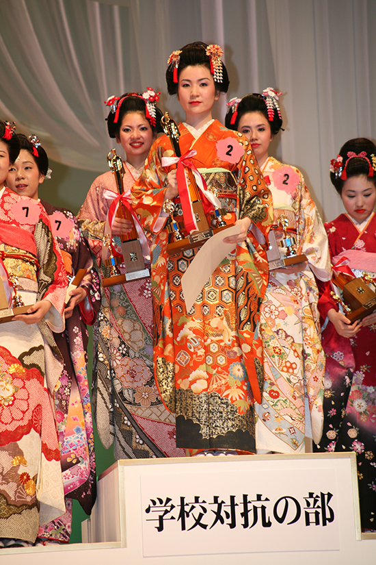 All-Japan Kimono-Wearing Contest
