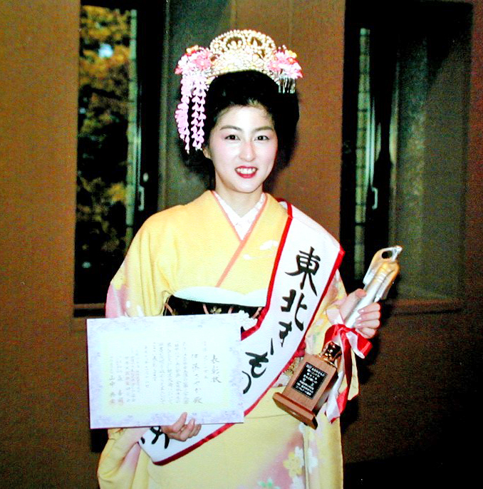 kimono queen 2007